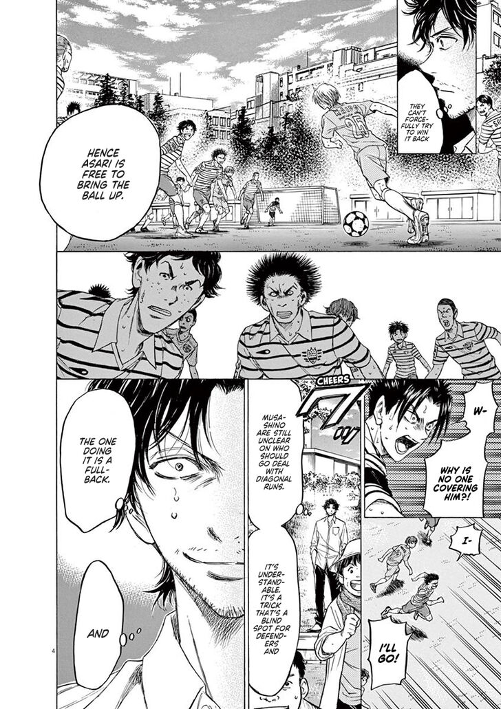 Ao Ashi, Chapter 113 image 04